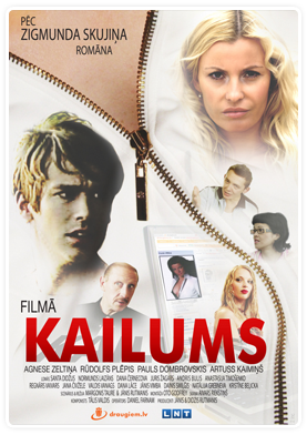 Kailums Poster
